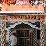 Temple Junagadh